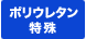 �|���E���^�� ����