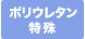 �|���E���^�� ����