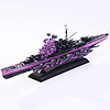 蒼き鋼のアルペジオ -アルス・ノヴァ- 『重巡洋艦マヤ 超重力砲ver. 改造キット』