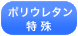 �|���E���^�� ����