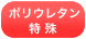 �|���E���^�� ����